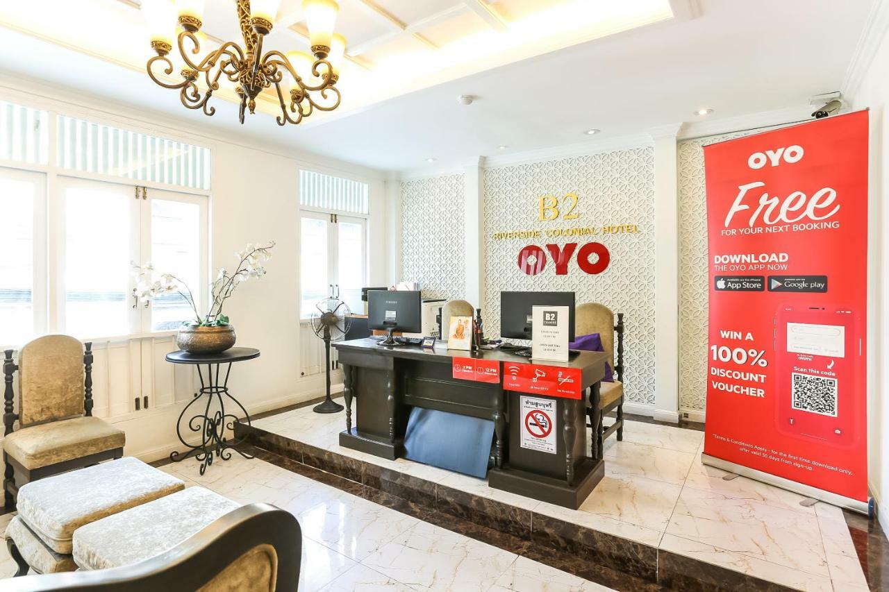 B2 Riverside Colonial Hotel شيانغ ماي المظهر الخارجي الصورة